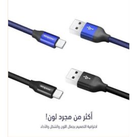ابوا كيبل تايب سي قماش يدعم الشحن  السريع ونقل البيانات 2 اسود-ازرق Wopow