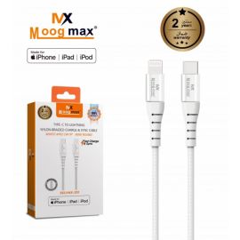 كيبل ايفون MOOG MAX  HK-105