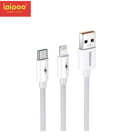 كيبل 2 في 1  iPIPOO