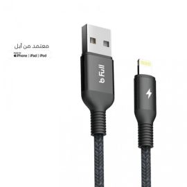 كيبل ايفون 1.20 قماش بي قل