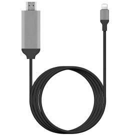 وصلة hd ايفون
